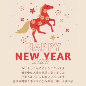 市川市のリラクゼーションサロンMANA MAHALO｜ロミロミ・フェイシャル・出張施術